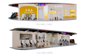 空间再造体验革新|凯伦诗石家庄京东店9月底臻装启幕