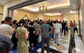 《万家微店 亿起成长》硒都康泉七月大会圆满成功 开启信任电商全国布局新篇章