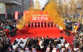 信誉楼超市港悦店盛大开业，石家庄东部再添商业新地标